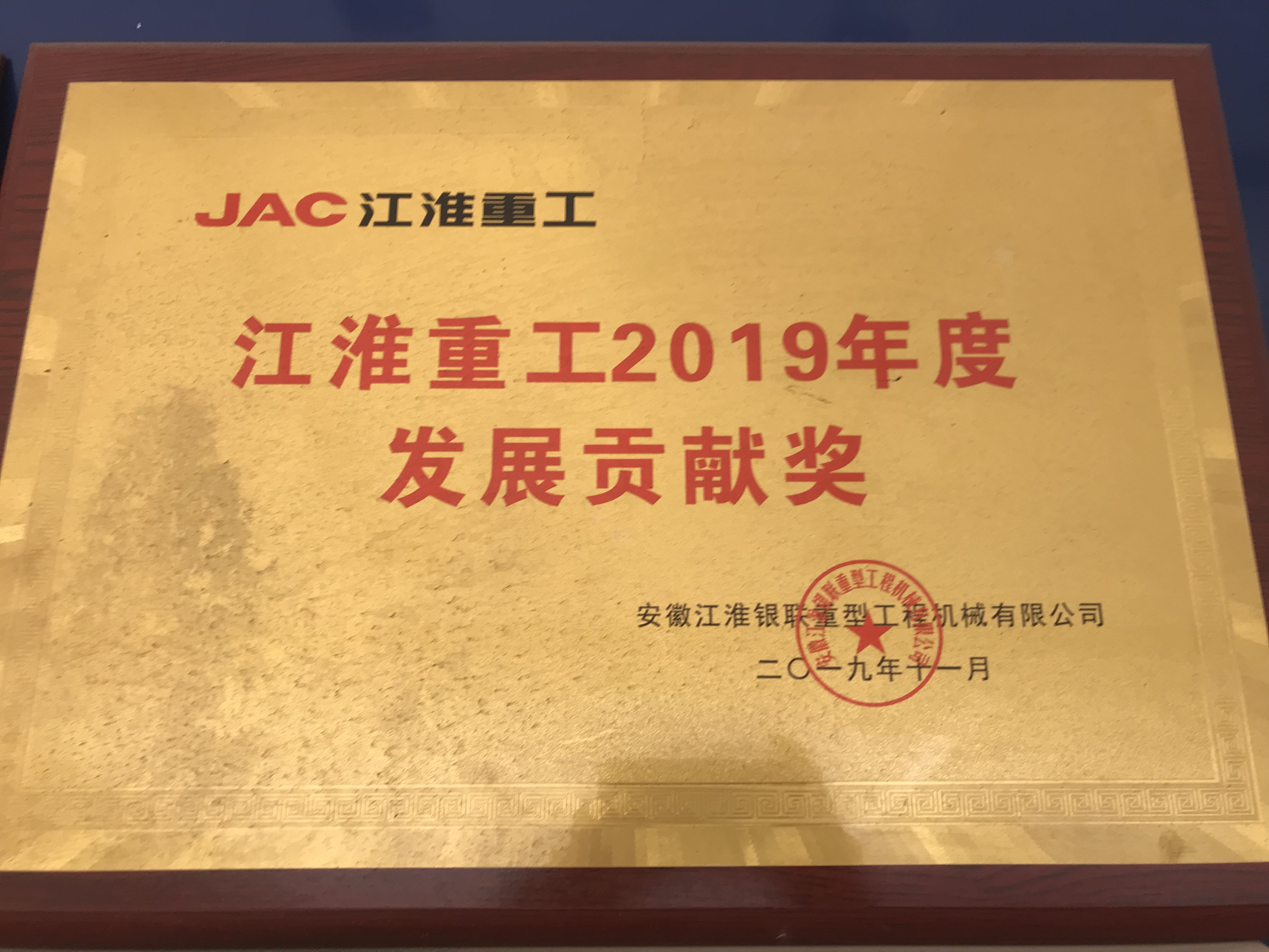 銷售3.jpg