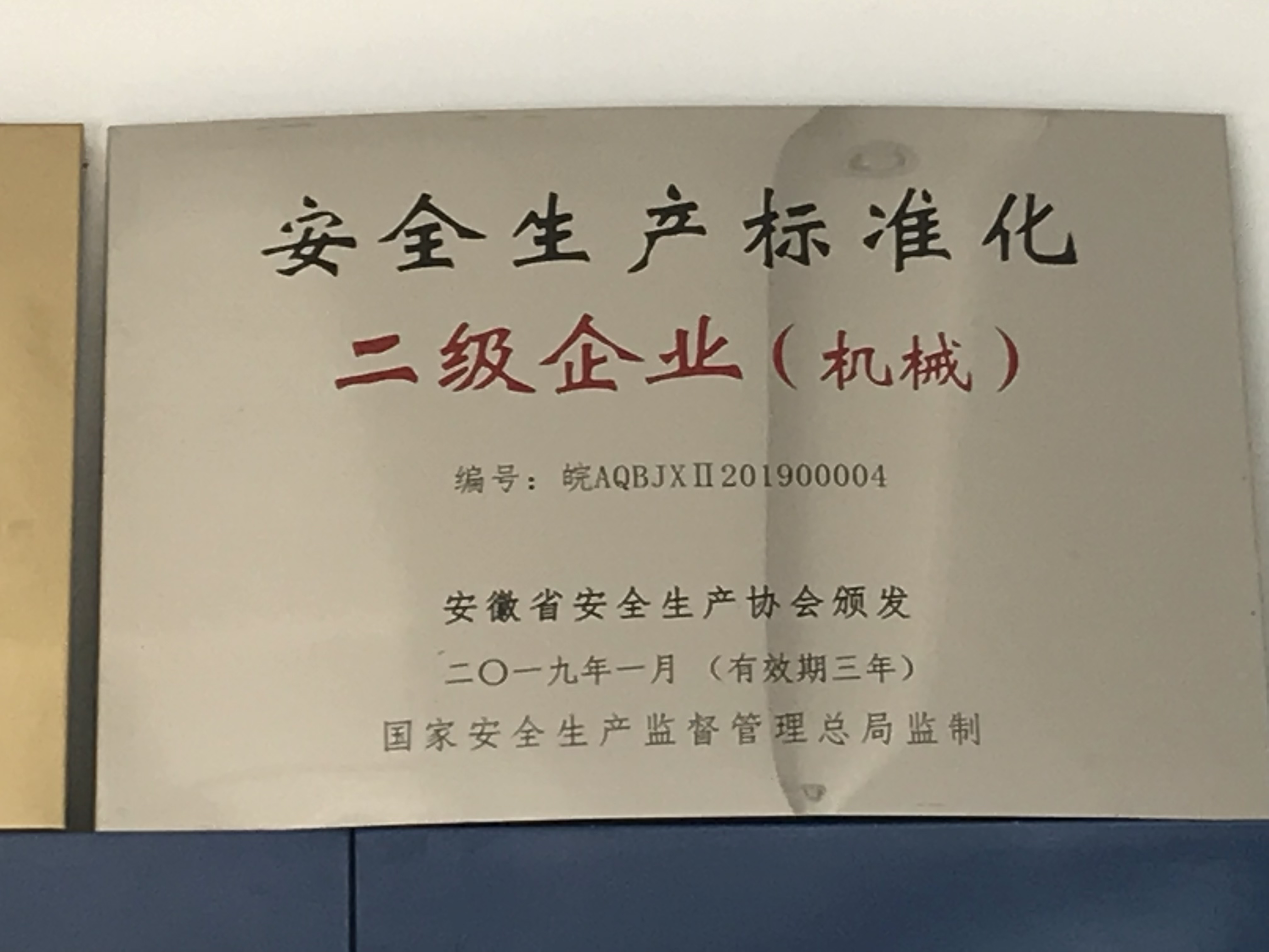 微信圖片_20210119142116.jpg