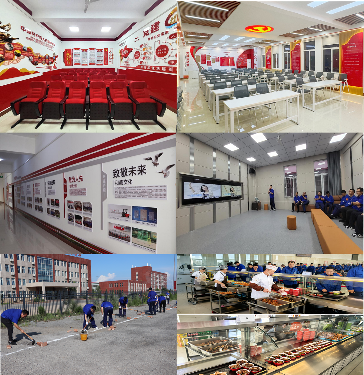 12.盤錦合力“共享紅蘆團隊”民生工程建設與改造項目1.png