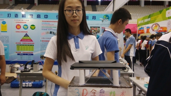 深圳創(chuàng)客周 |“深圳學(xué)生創(chuàng)客嘉年華”現(xiàn)場(chǎng)直擊，創(chuàng)客要從娃娃抓起