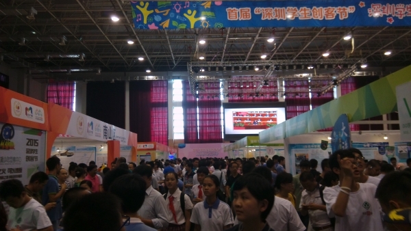深圳創(chuàng)客周 |“深圳學(xué)生創(chuàng)客嘉年華”現(xiàn)場(chǎng)直擊，創(chuàng)客要從娃娃抓起